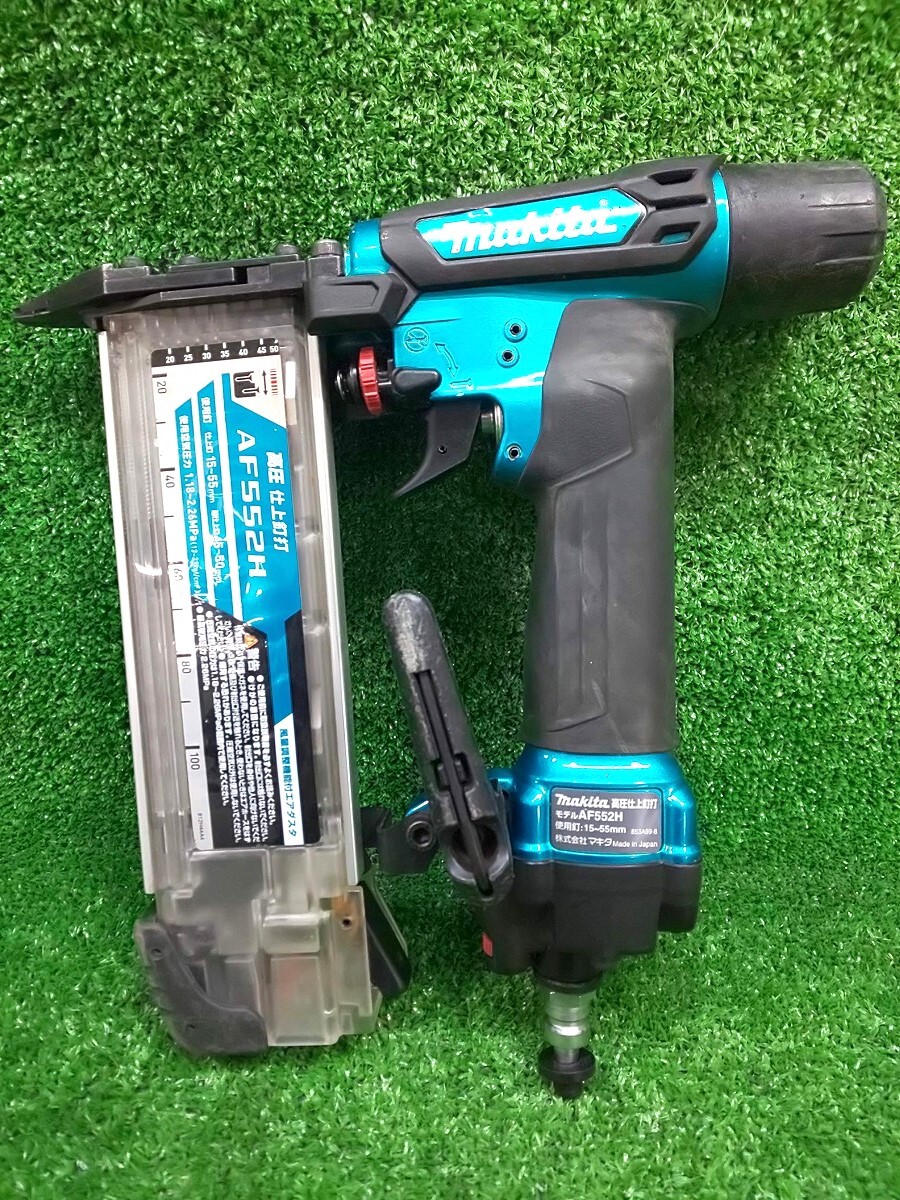 中古品 makita マキタ 55mm 高圧 仕上釘打機 AF552H 本体のみ