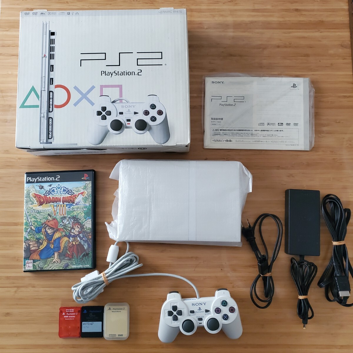 1円スタート! PS2 PlayStation2 プレイステーション2 本体 箱説 コントローラー 製造番号一致 ドラゴンクエスト8・メモリーカードおまけ