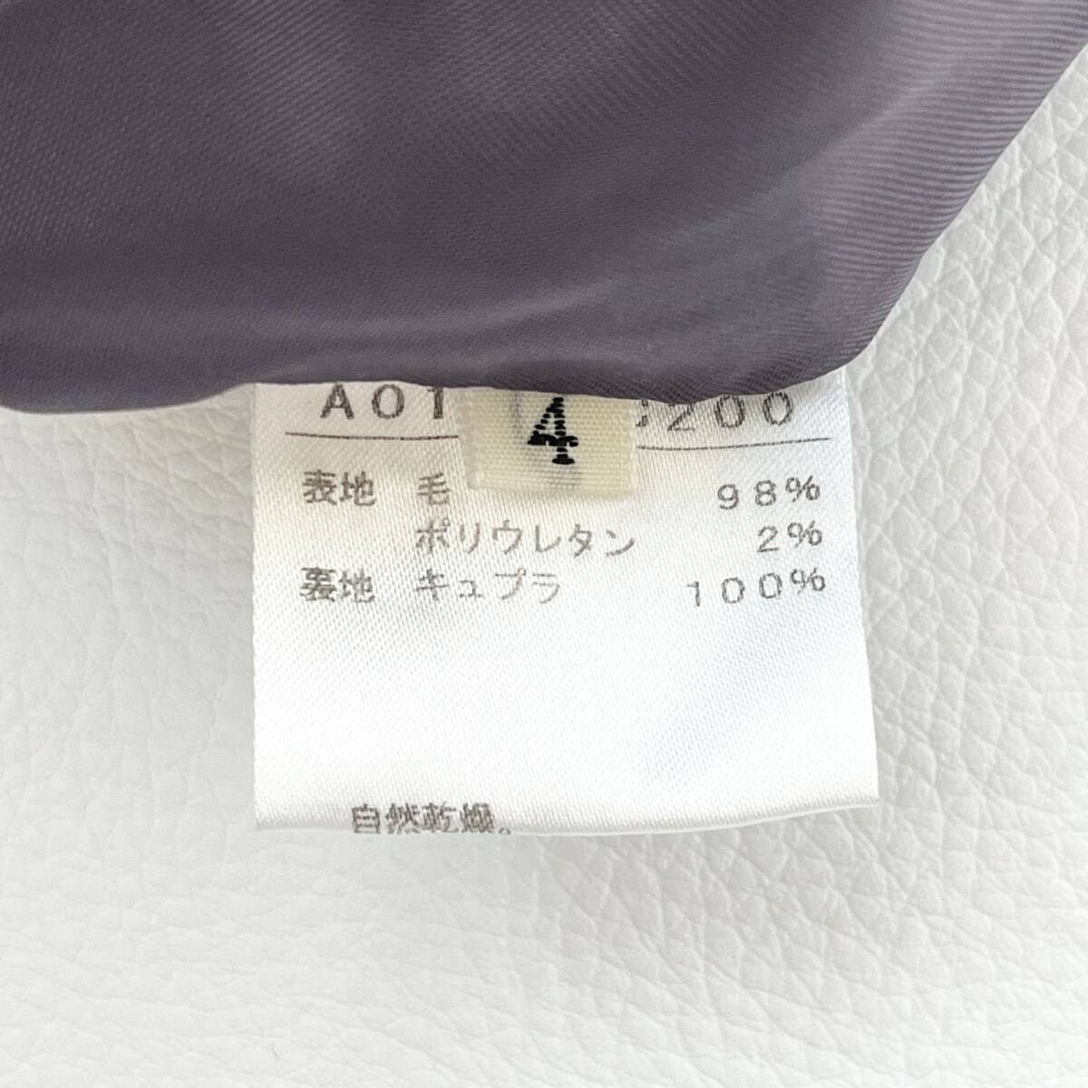 item_image_9
