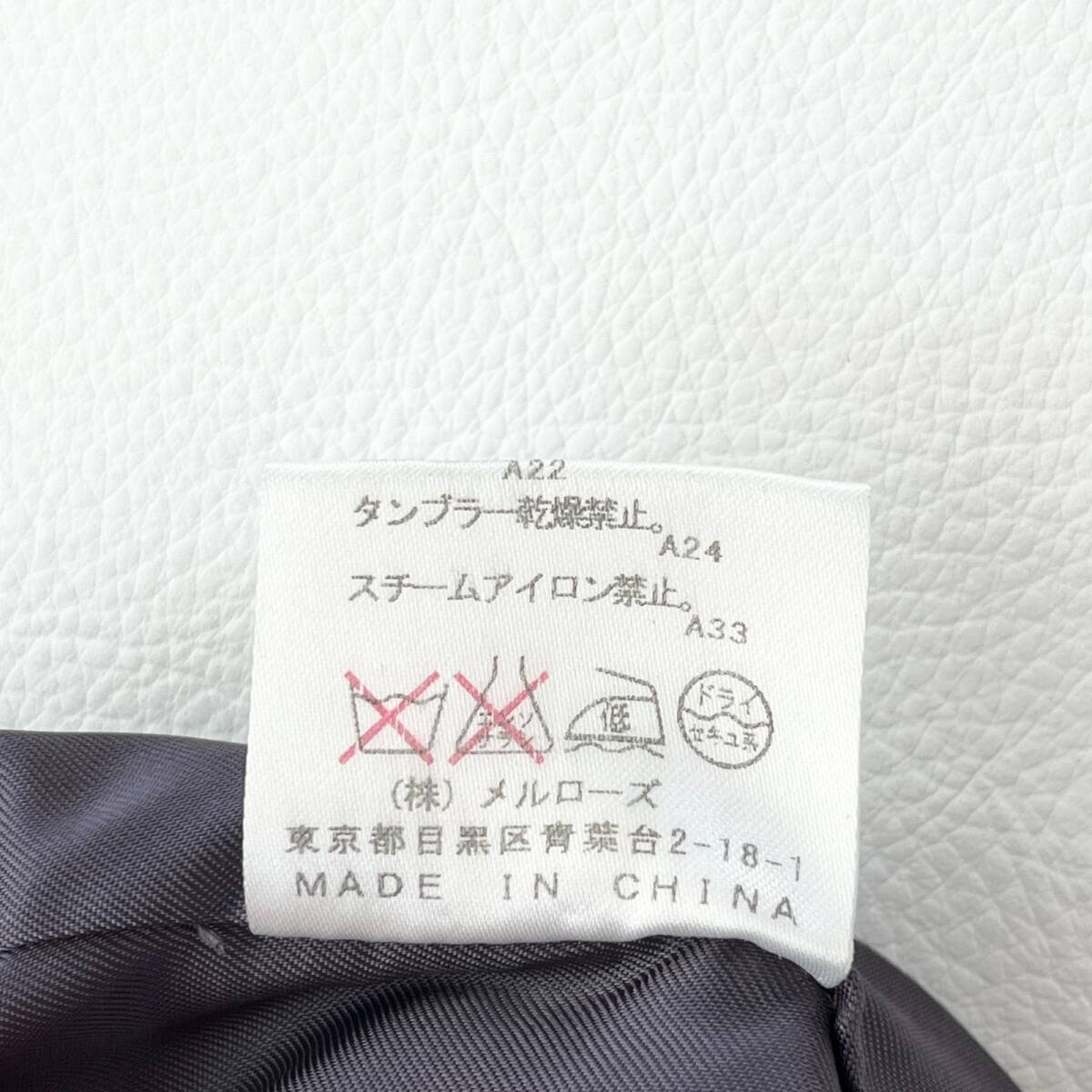 item_image_10