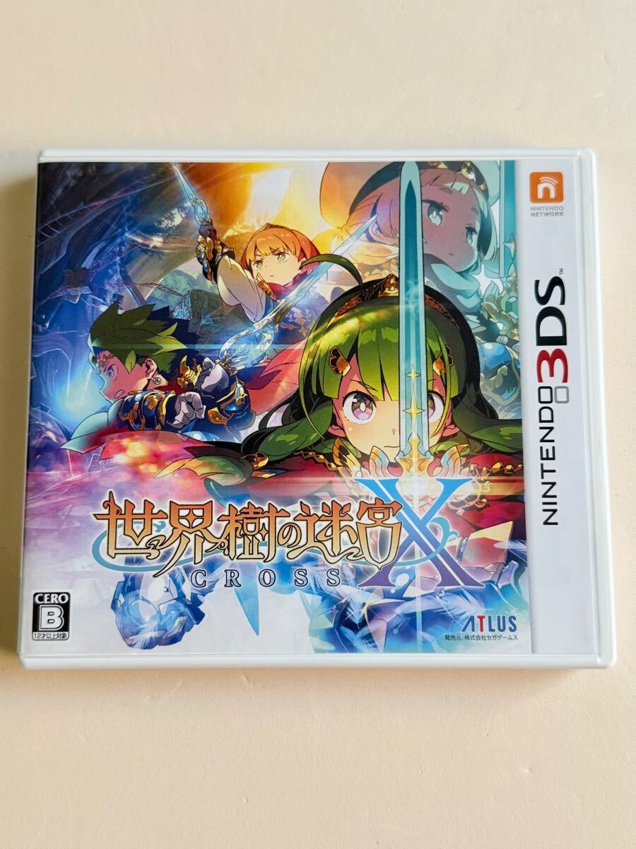 【3DS】 世界樹の迷宮X ニンテンドー3DS