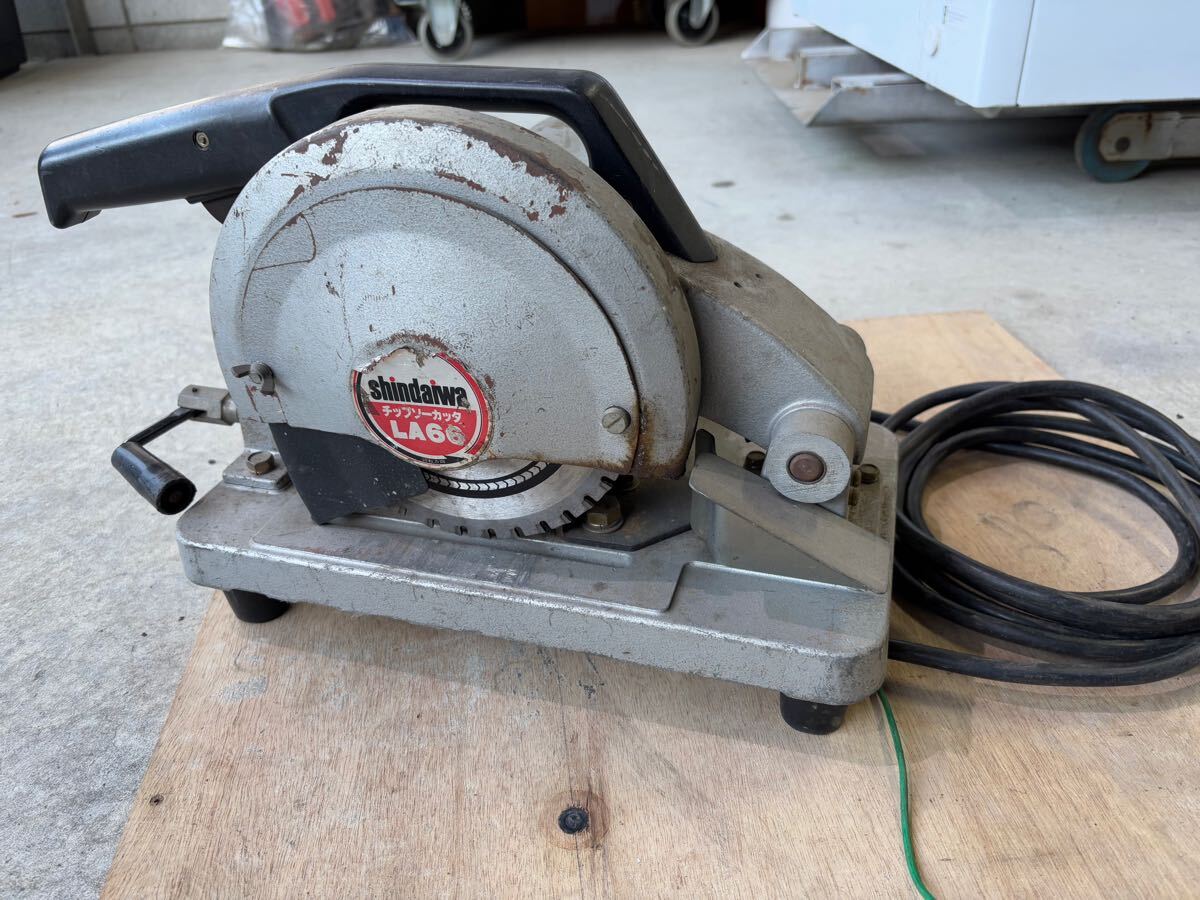 中古 新ダイワ LA66 180mm チップソーカッタ 切断機 shindaiwa 100V