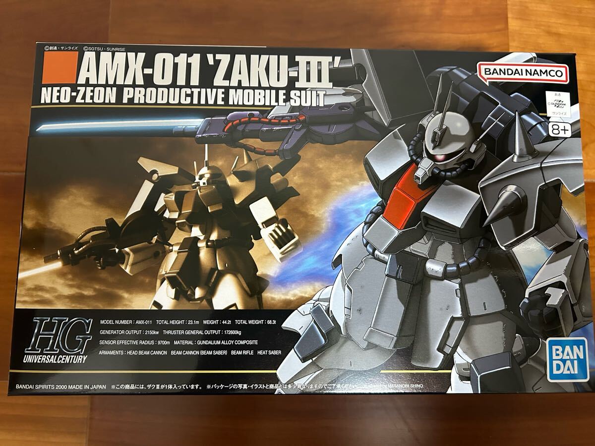 送料無料 即決 HGUC ZZ系含4種 Rジャジャ/ザクマリナー/ザクⅢ 送料無料 即決 HGUC ZZ系含4種 Rジャジャ/ザクマリナー/ザクⅢ