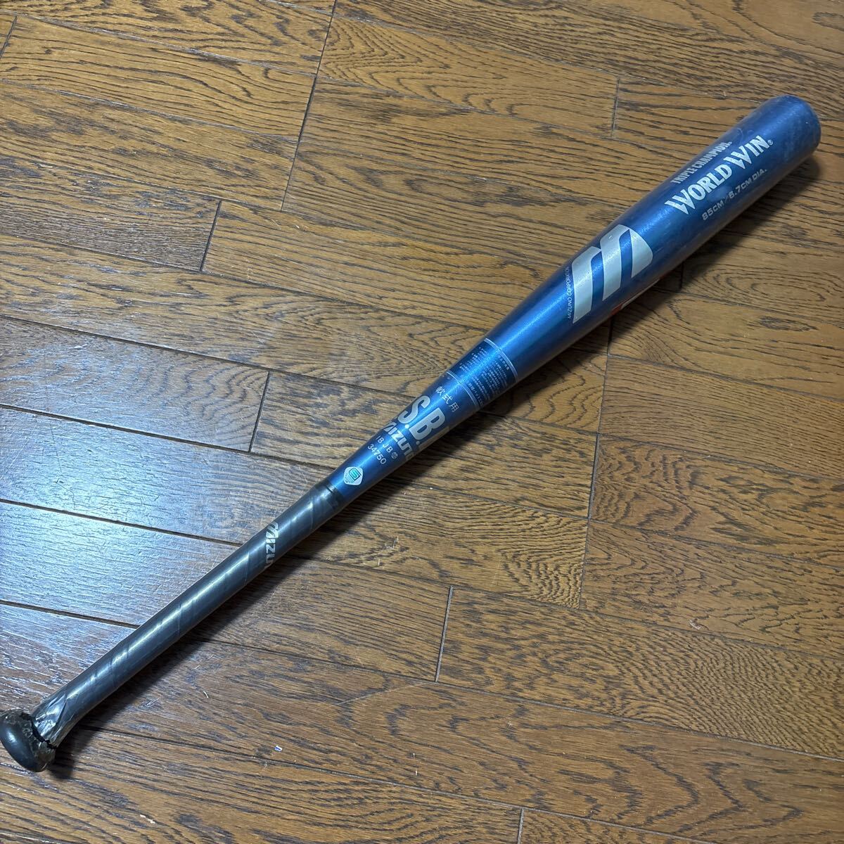⑤ 新品　85cm 750g 軟式　トップバランス　金属　ミズノ　 ミズノ 金属 野球 MIZUNO バット
