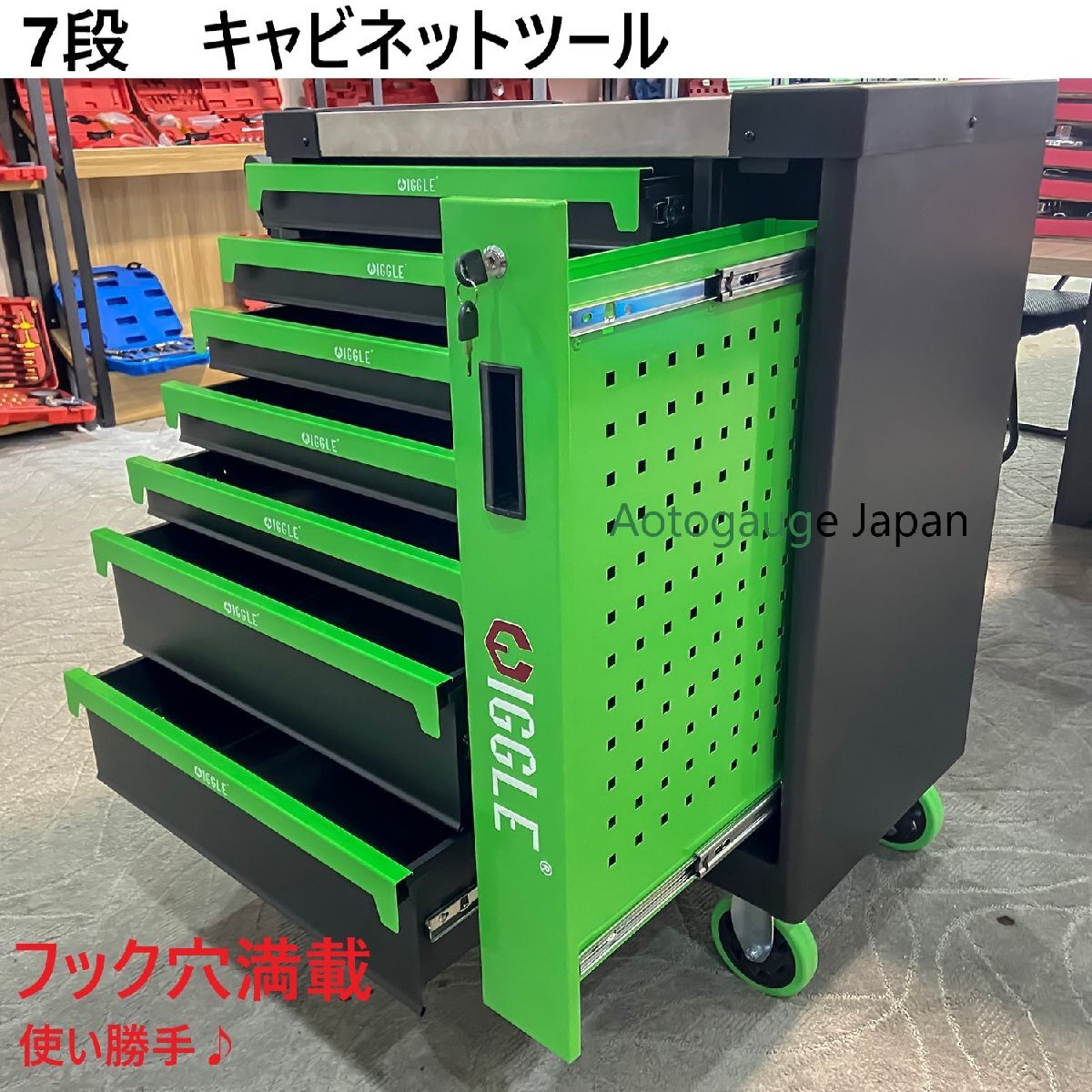 M2.25 ベベルギヤカッター 8種セット GAVAN M2.25 ベベルギヤカッター 8種セット GAVAN