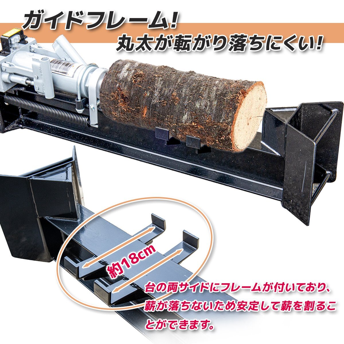 My Precious正規品□12t 薪割り機 油圧式 手動 12トン 12000kg My Precious正規品□12t 薪割り機 油圧式 手動 12トン 12000kg