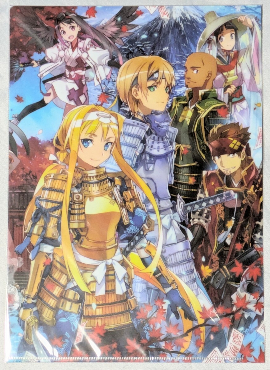 SAO 劇場版ソードアート・オンライン オーディナル・スケール SAO 劇場版ソードアート・オンライン オーディナル・スケール