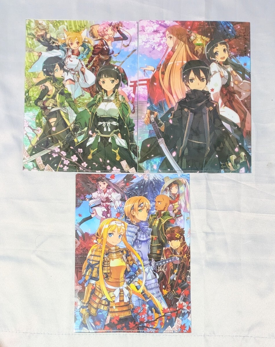SAO 劇場版ソードアート・オンライン オーディナル・スケール SAO 劇場版ソードアート・オンライン オーディナル・スケール