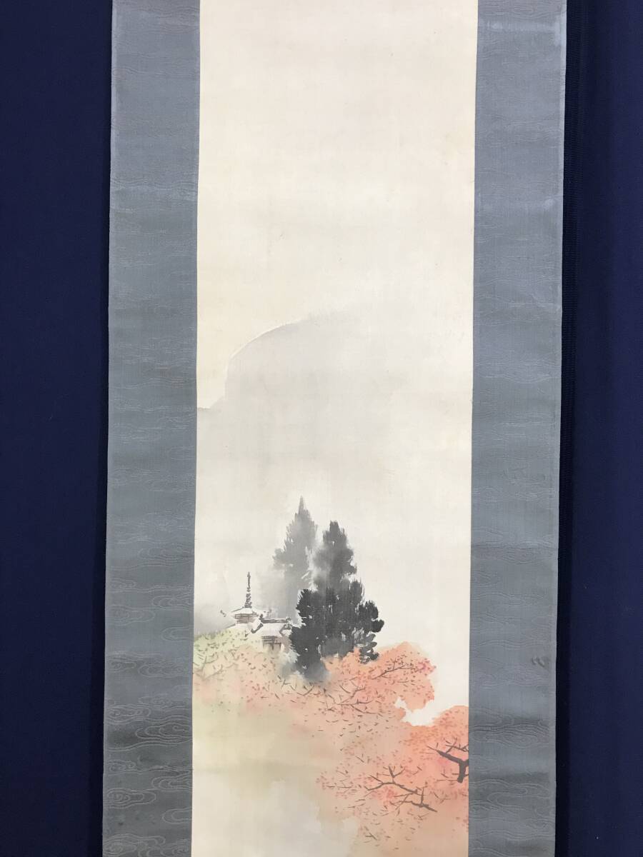 真作/玉東/春景山水図/山水図//掛軸☆宝船☆AD-219 真作/玉東/春景山水図/山水図//掛軸☆宝船☆AD-219