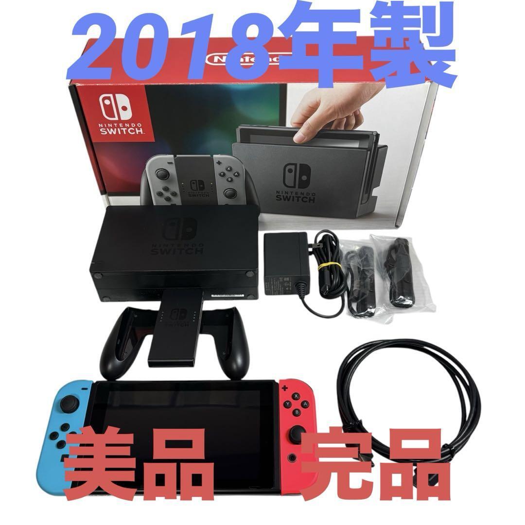 ビリヤードキューケース ・2B×4S・(収納万能タイプ ビリヤードキューケース ・2B×4S・(収納万能タイプ
