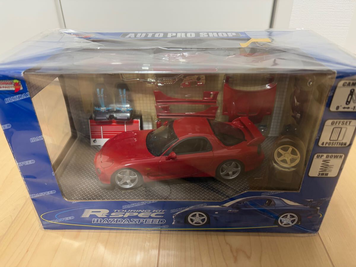 1/24 ホットワークス FD3S RX-7 MAZDASPEED 赤