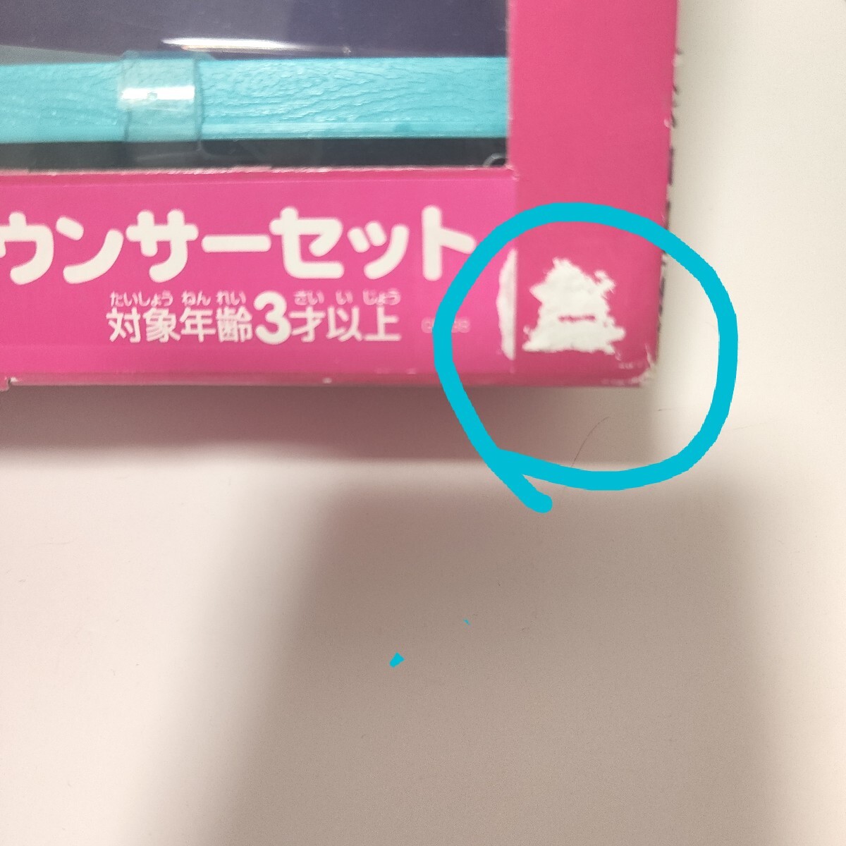 送料無料　未使用　 バービー　スキッパーのベビーシッター　ベッドとバウンサーセット　人形3體　ベビー人形　赤ちゃん人形　マテル社　