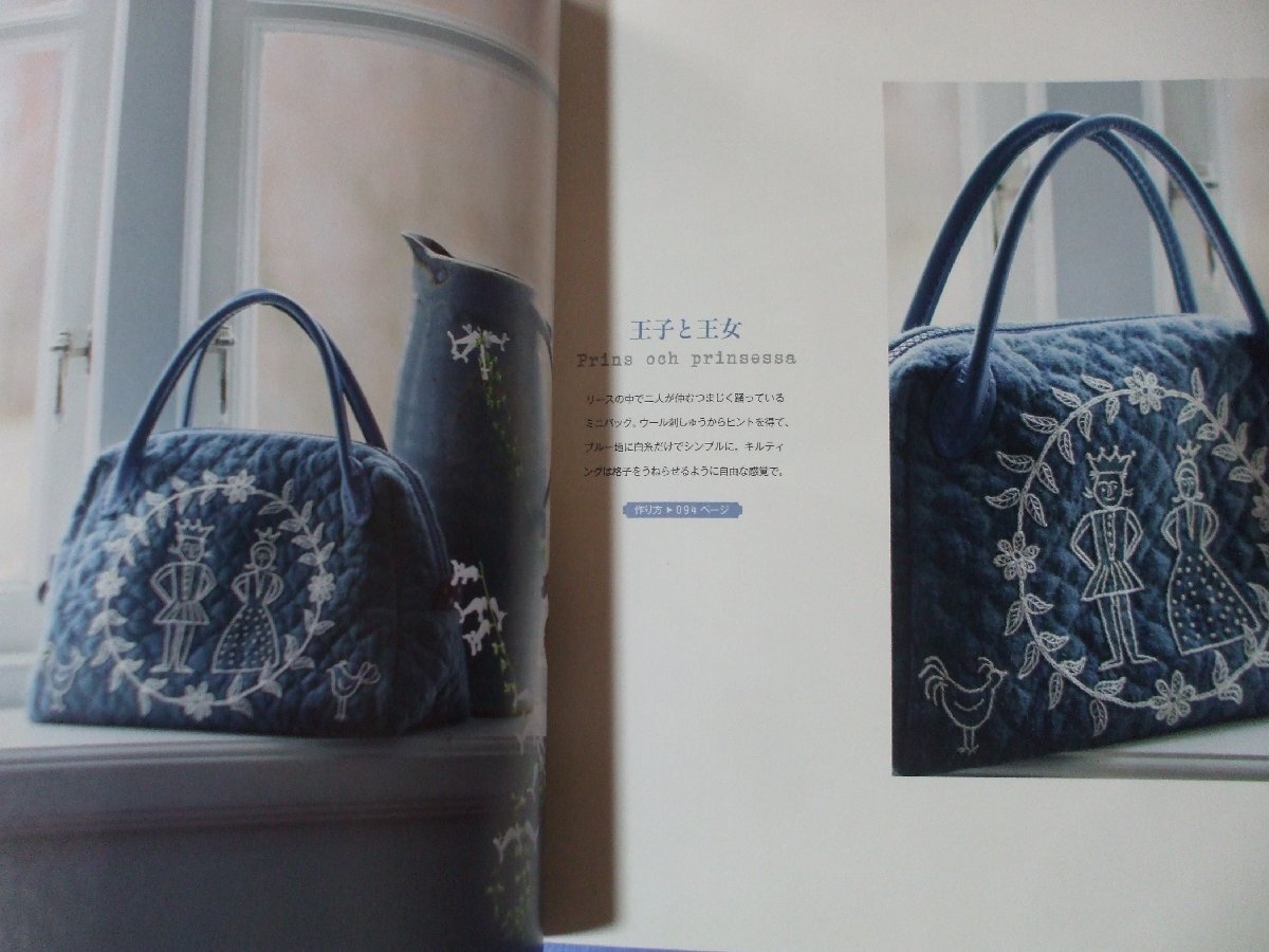 item_image_9