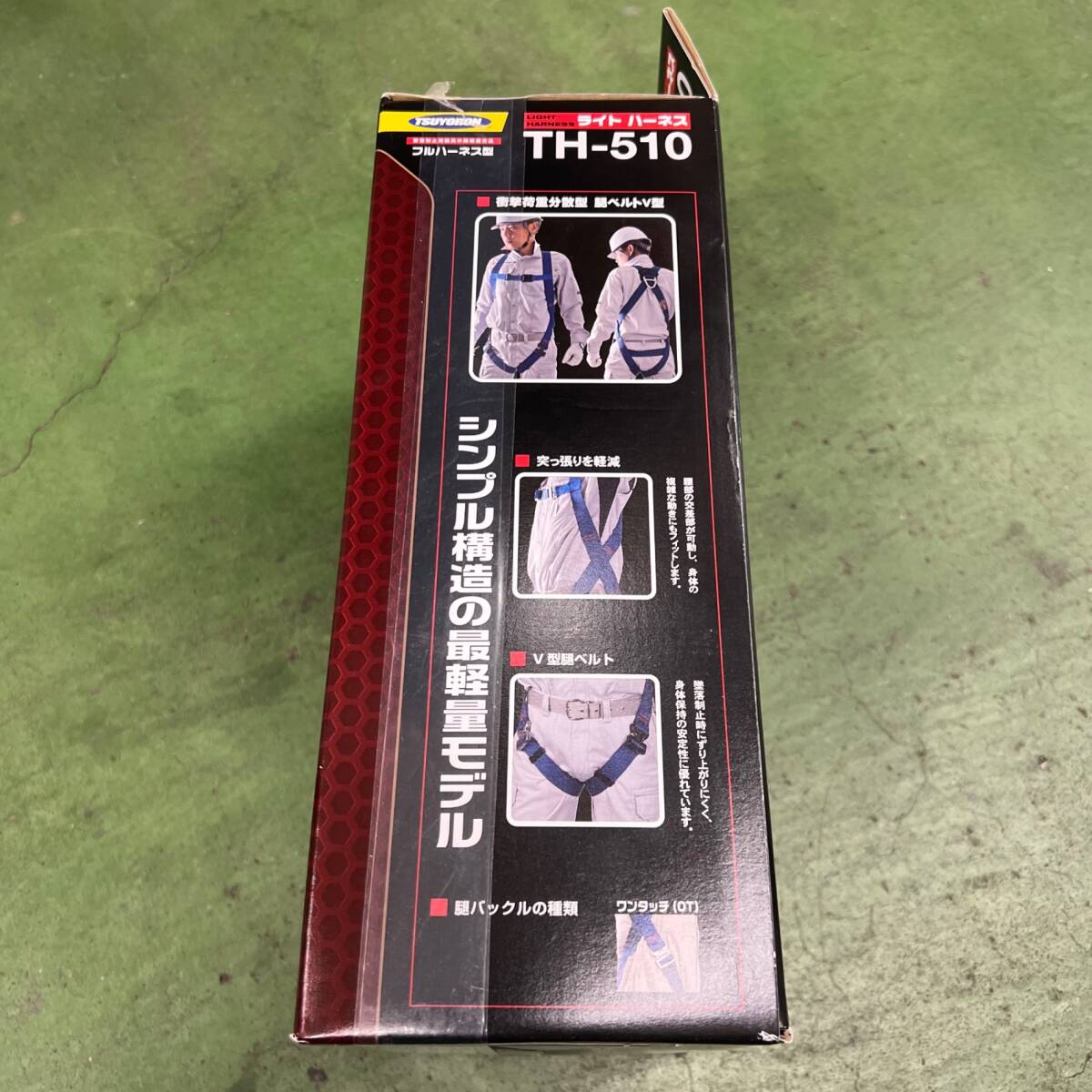 item_image_2