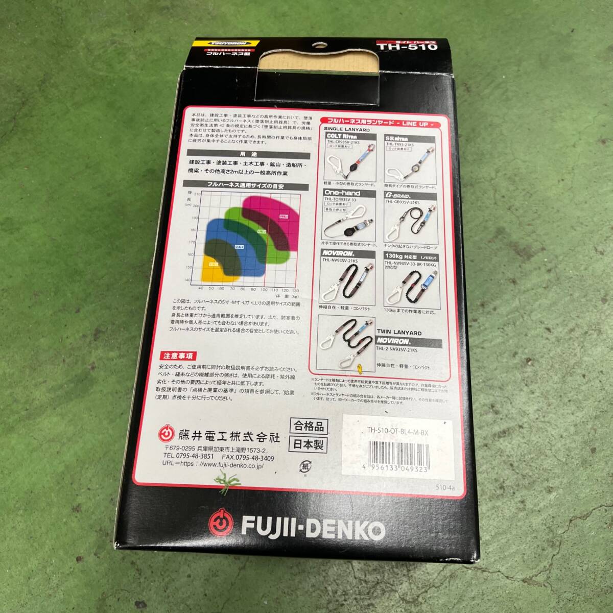item_image_3