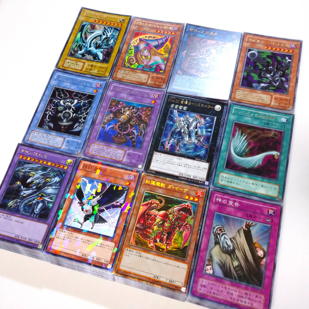 遊戯王 引退品 まとめ売り 初期真紅眼の黒竜などレア多数！