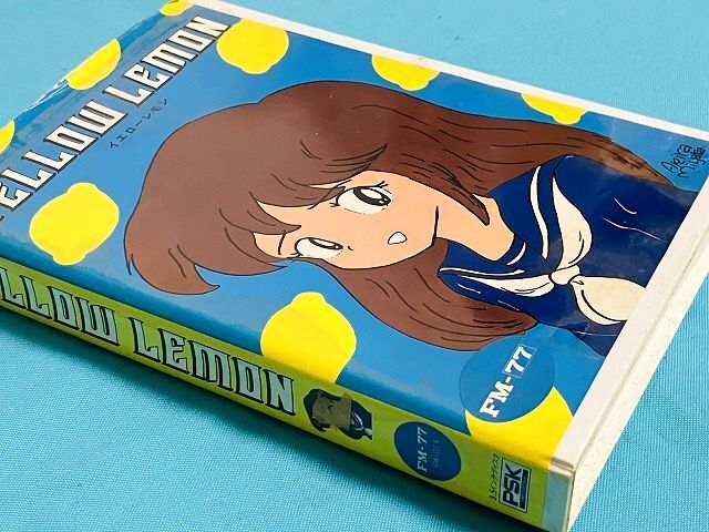 PSK YELLOW LEMON イエローレモン FM77 3.5インチ