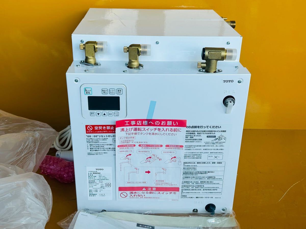 風水 アメジスト3A 6㎜玉108個 2連 念珠 数珠 新品 超綺麗 風水 アメジスト3A 6㎜玉108個 2連 念珠 数珠 新品 超綺麗