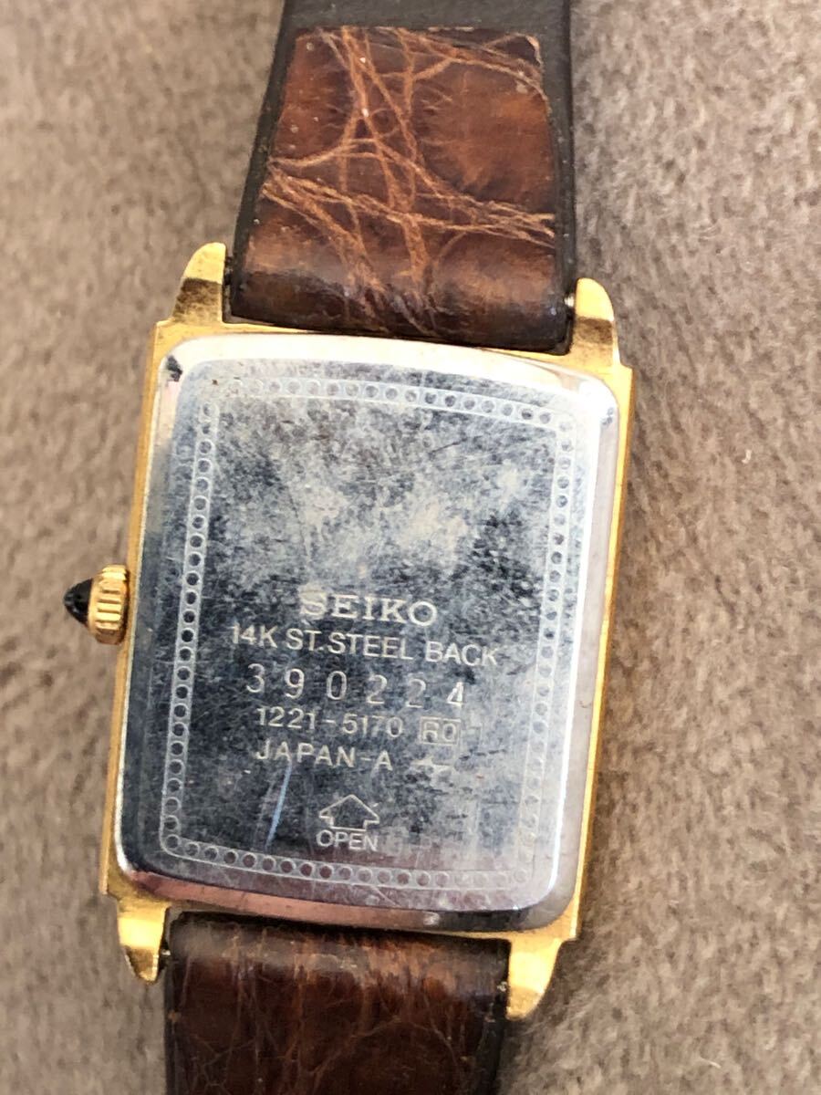 レア!SEIKO エクセリーヌ14k 1221-5170 レア!SEIKO エクセリーヌ14k 1221-5170