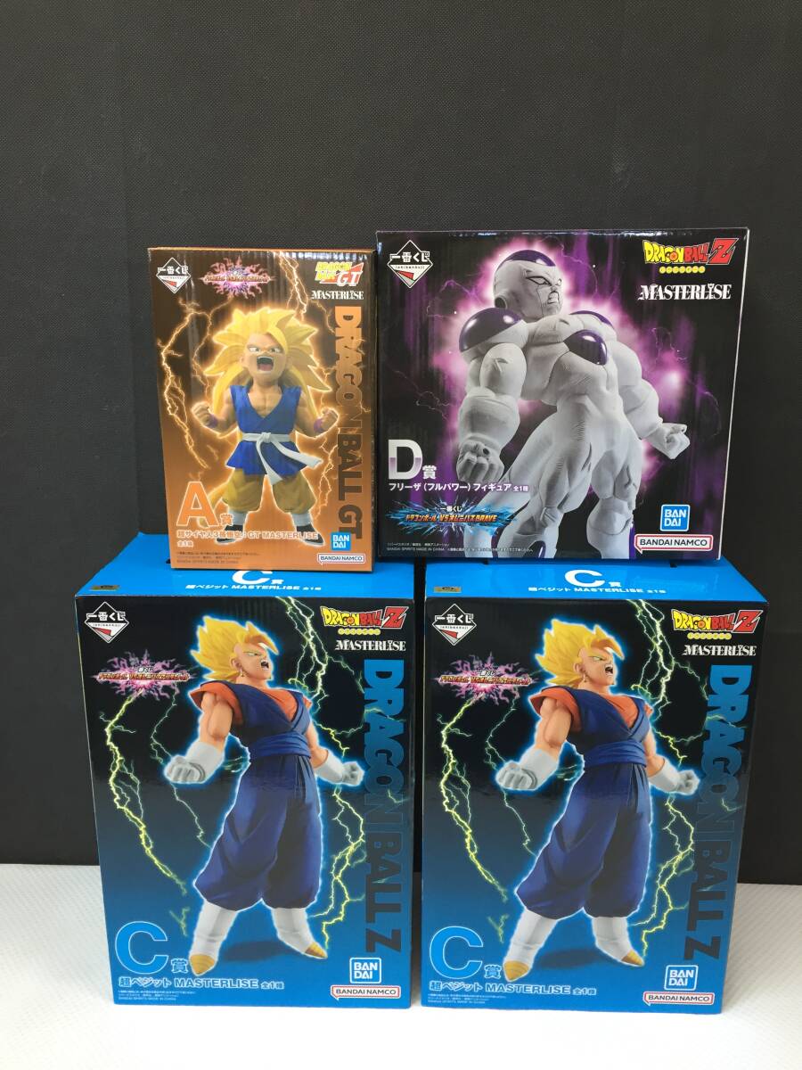 ojU941# 一番くじドラゴンボール VSオムニバスアルティメットA賞 C賞×2 VSオムニバスBRAVE D賞　孫悟空 ベジット フリーザ4点まとめ