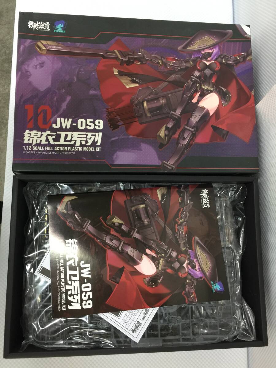 ofU952 未組立 A.T.K.GIRL JW059 錦衣衛 弓兵 1/12 プラモデル