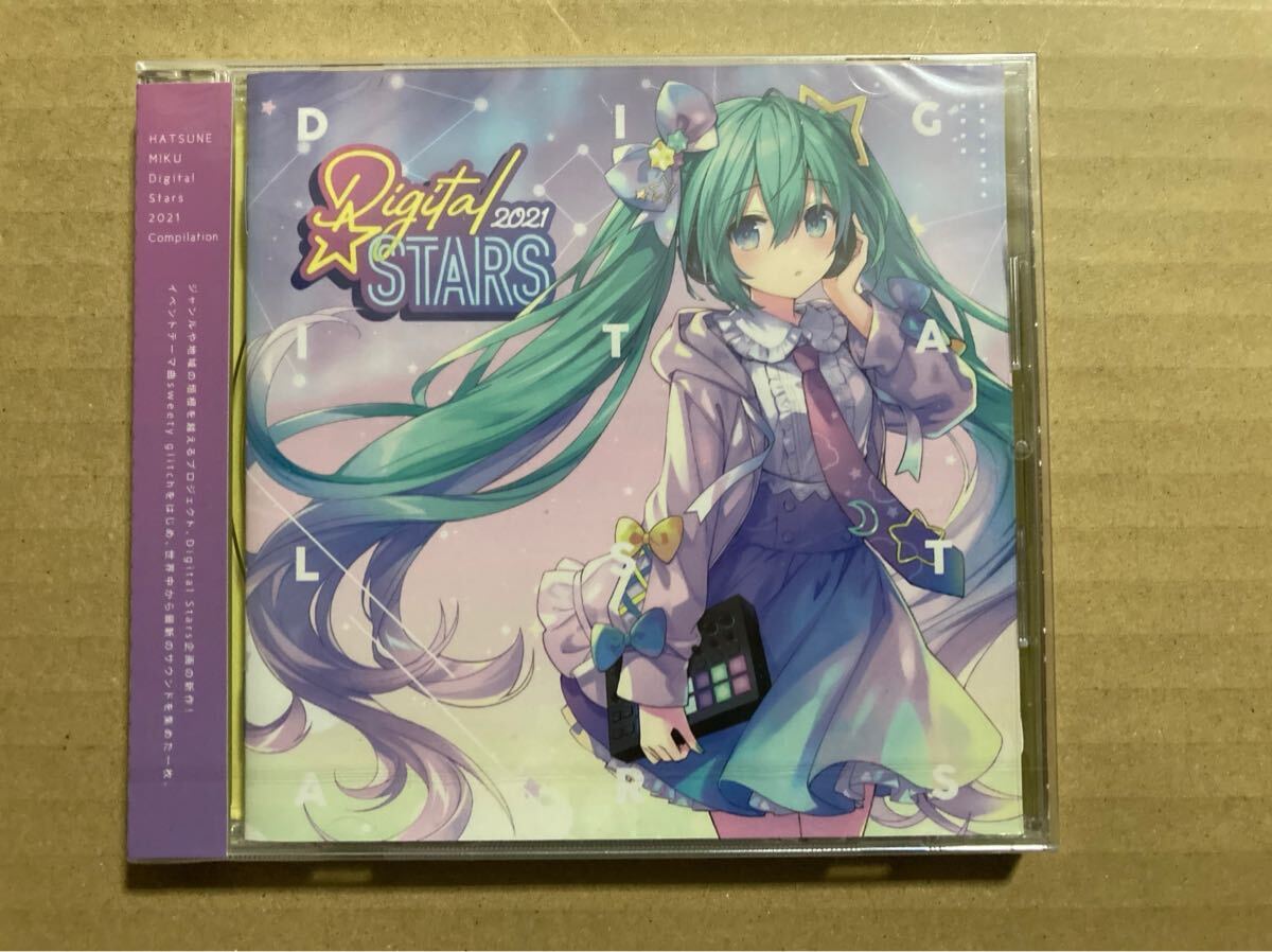 初音ミク 「HATSUNE MIKU Digital Stars 2021 Compilation」 CD 初音ミク 「HATSUNE MIKU Digital Stars 2021 Compilation」 CD
