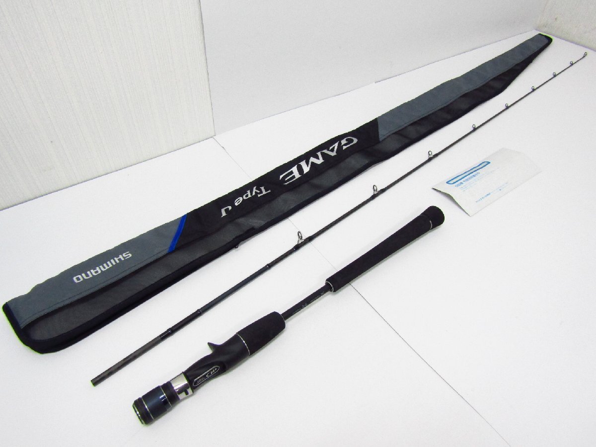 SHIMANO シマノ ゲームタイプJ B60-3 釣竿 袋付 ∩SP9683 SHIMANO シマノ ゲームタイプJ B60-3 釣竿 袋付 ∩SP9683