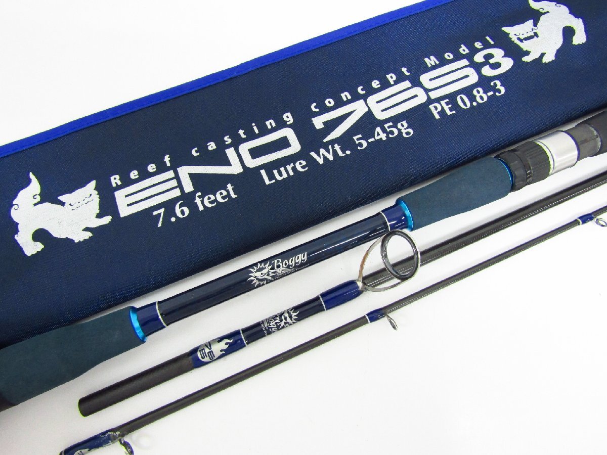 Yahoo!オークション - Boggy NEO 76S3 ボギー 釣竿 SP9766 Yahoo!オークション - Boggy NEO 76S3 ボギー 釣竿 SP9766