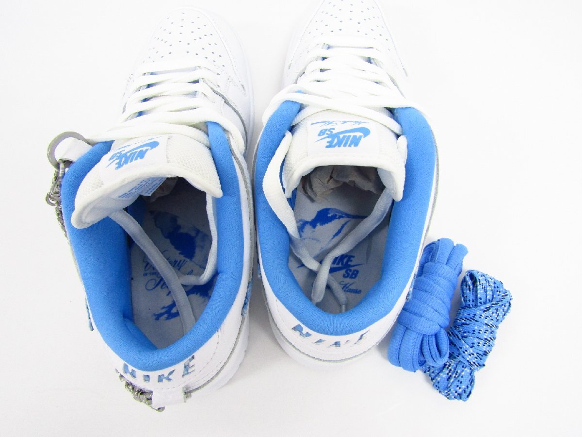 item_image_8