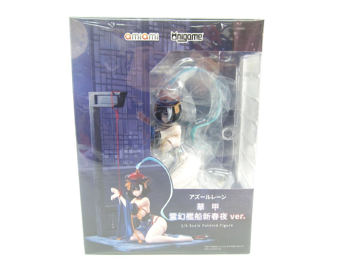 非売品 業務用 限定 タカラ 2002 ガイドブック ベイブレード 非売品 業務用 限定 タカラ 2002 ガイドブック ベイブレード