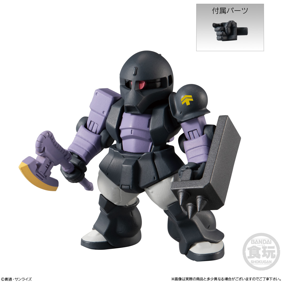 FW GUNDAM CONVERGE CORE 黒い三連星 高機動型ザクII& FW GUNDAM CONVERGE CORE 黒い三連星 高機動型ザクII&