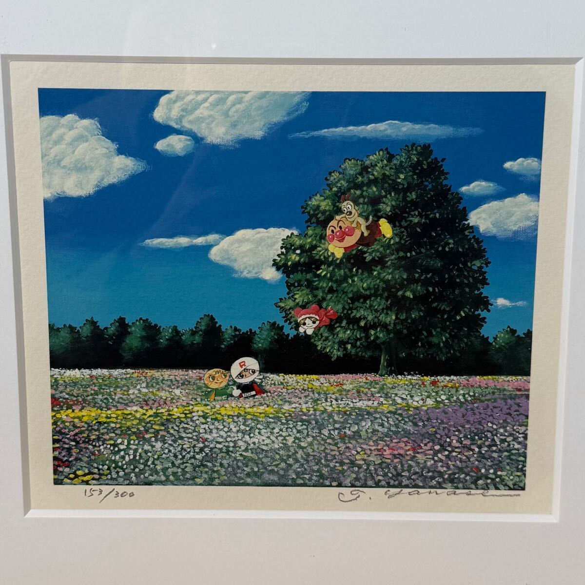 やなせたかし 花畑アンパンマン サイン入り 版画商品名 花畑 やなせたかし 花畑アンパンマン サイン入り 版画商品名 花畑