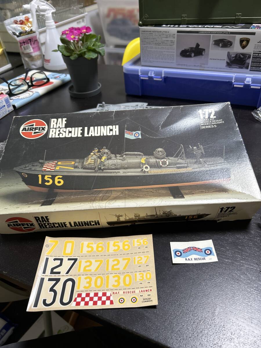 イギリス AIR FIX RAF AIR SEA RESCUE LAUNCH