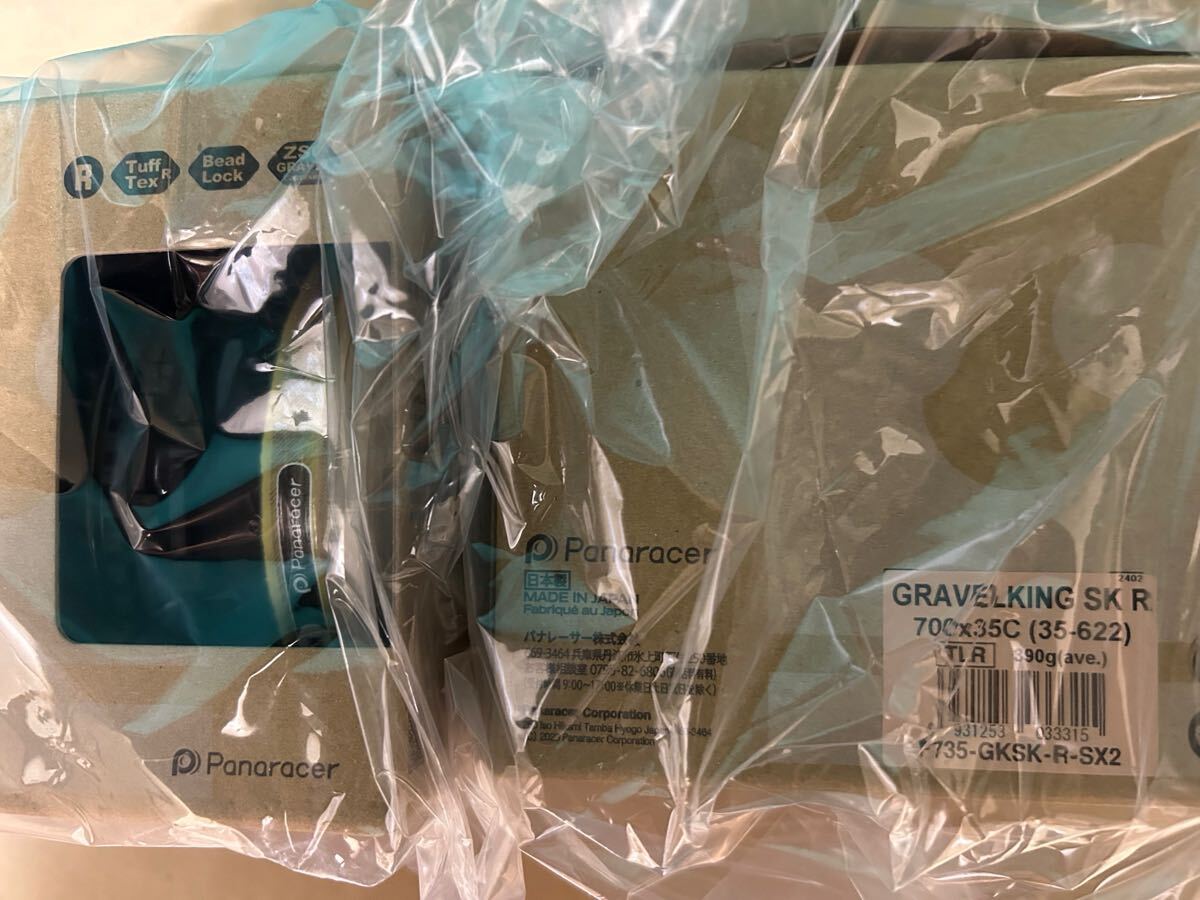2本セット 未使用 700×35 GKSK-R-SX2 グラベルキング|Yahoo 2本セット 未使用 700×35 GKSK-R-SX2 グラベルキング|Yahoo