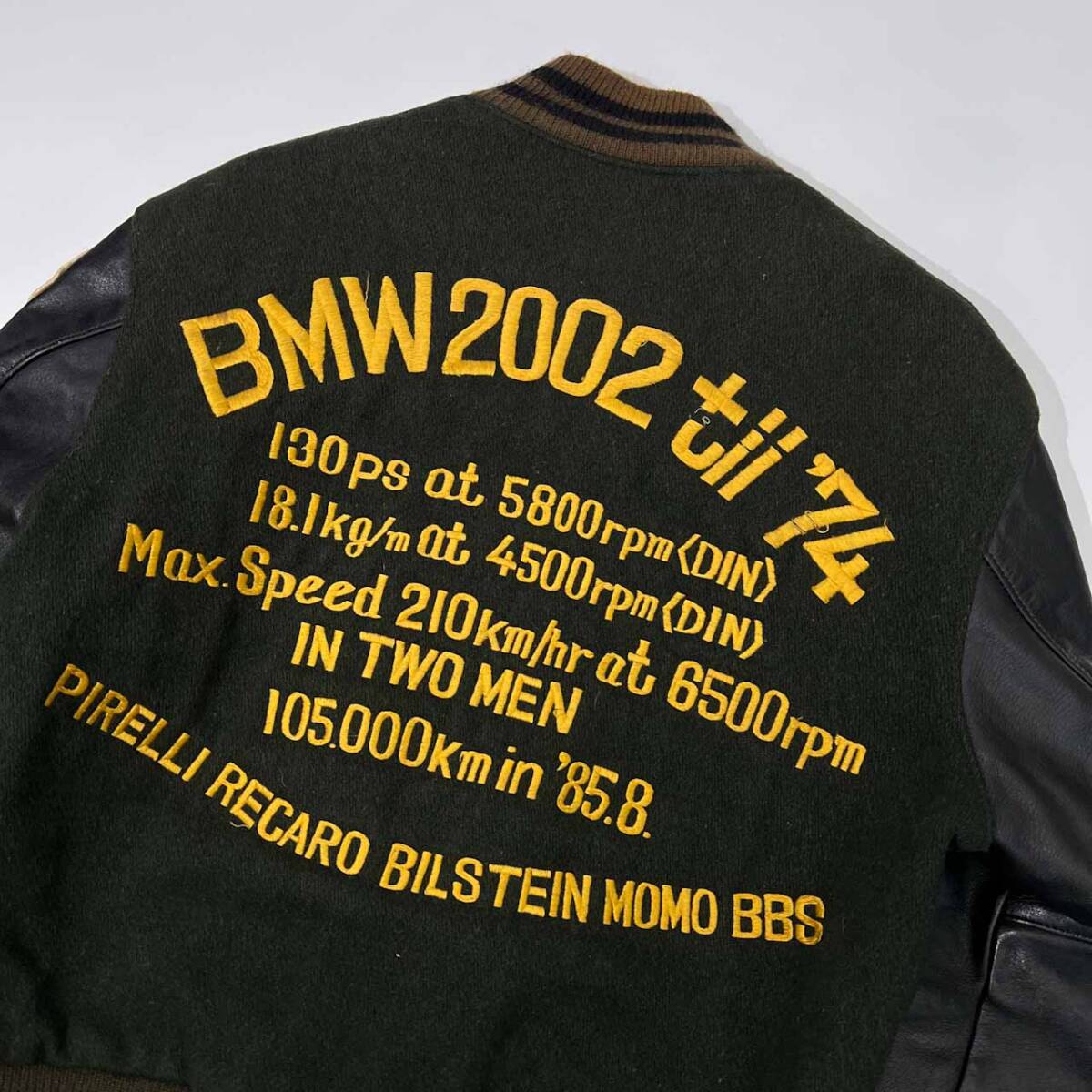item_image_8