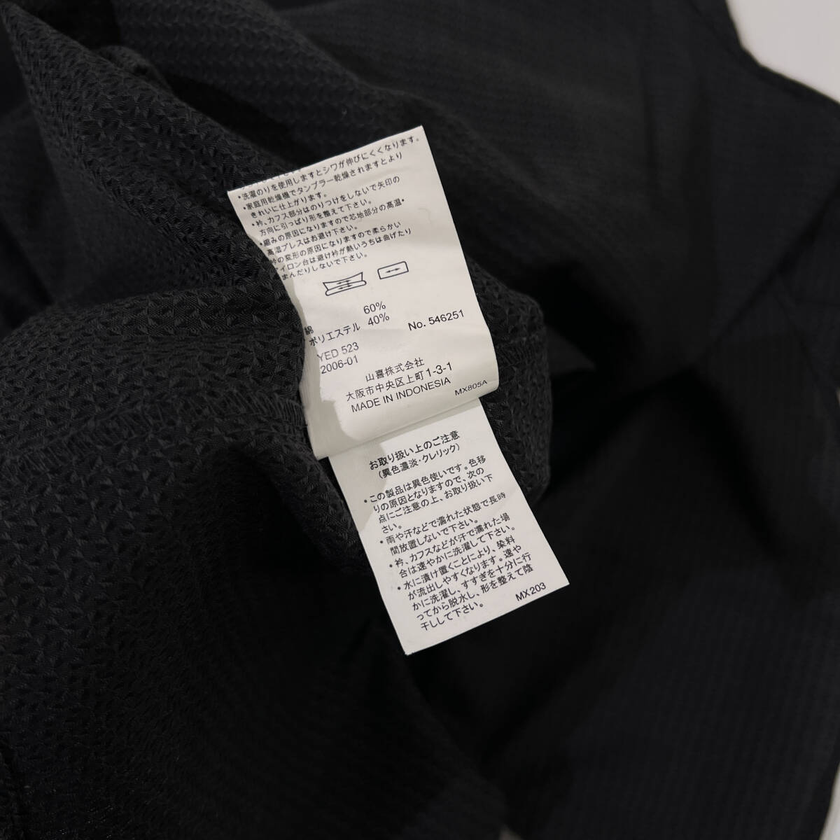 item_image_9