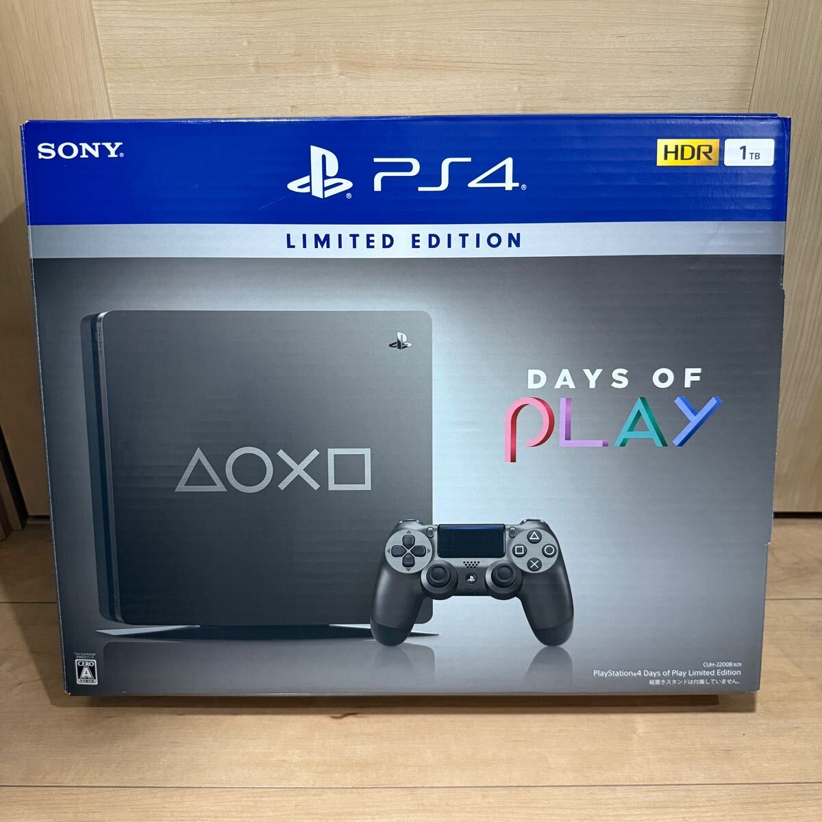 Amazon.com: PlayStation 4 Slim 1TB Limited Edition Console Amazon.com: PlayStation 4 Slim 1TB Limited Edition Console