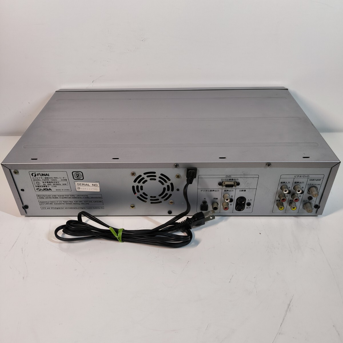 FUNAI FDRW-1000V ビデオ一体型DVDレコーダー ダビング機能搭載 FUNAI FDRW-1000V ビデオ一体型DVDレコーダー ダビング機能搭載