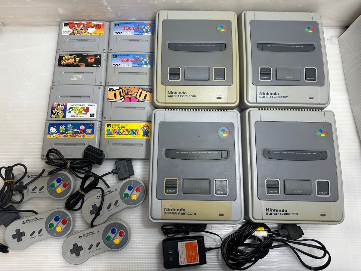 任天堂 NINTENDO スーパーファミコン HVC-002 大量まとめ〜18点セット★本体4台通電確認済み 現状品 ジャンク扱い