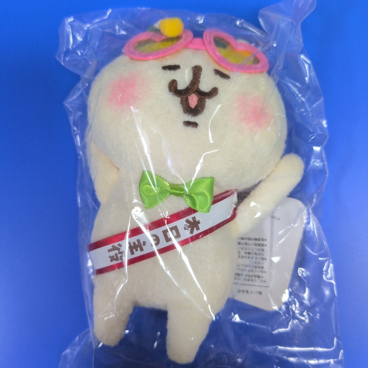 ☆ PSA10 Bo-500 デュークモン ゴールドエッチングレア ☆ PSA10 Bo-500 デュークモン ゴールドエッチングレア