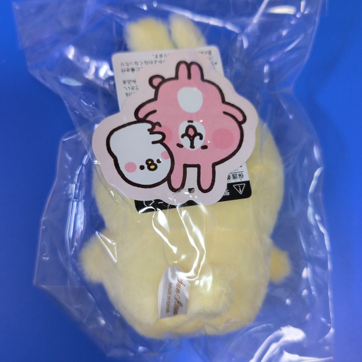 ☆カナヘイ☆ピスケ&うさぎ☆バニー☆ピスケ ぬいぐるみ☆新品 ☆カナヘイ☆ピスケ&うさぎ☆バニー☆ピスケ ぬいぐるみ☆新品