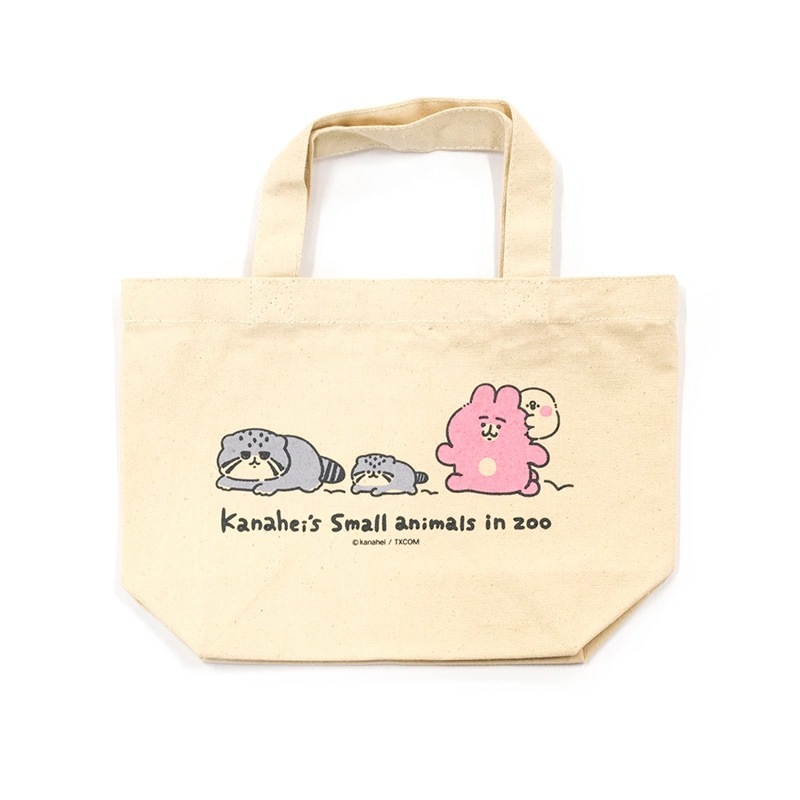 ★カナヘイ★ピスケ＆うさぎ★水族館＆動物園★限定品★マヌルネコ★ランチトート★激レア★ラスト！