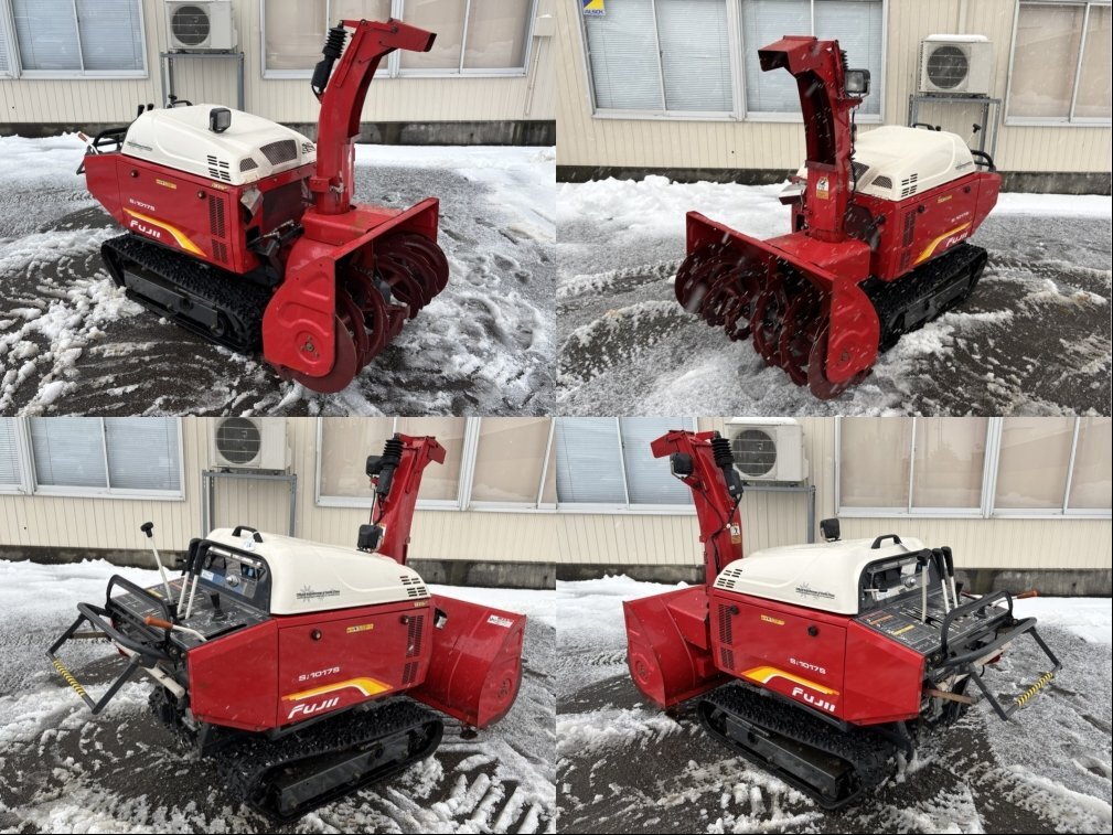 新潟県上越市発】 除雪機 17.4馬力 フジイ/Si-1017S/店頭引取大 新潟県上越市発】 除雪機 17.4馬力 フジイ/Si-1017S/店頭引取大