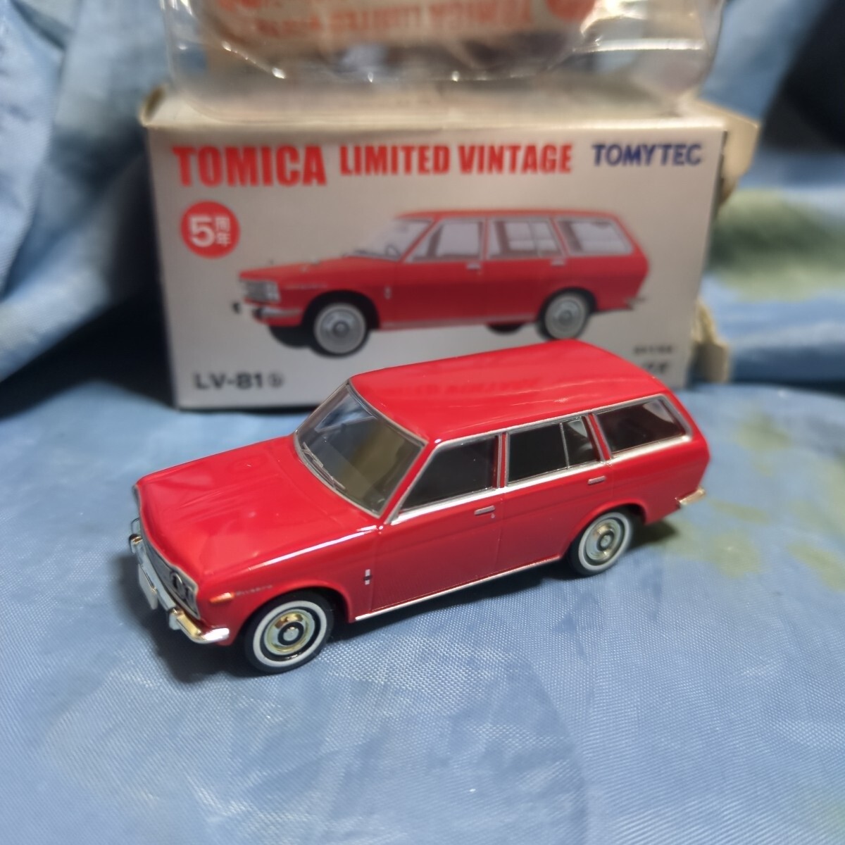 トミカ リミテッド ヴィンテージ ダットサン ブルーバードバン デラックス LV-81b 絶版
