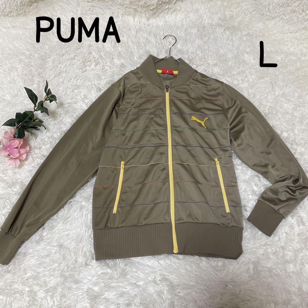 PUMA プーマ ジャージ（L）ライトグリーン ロゴ 大きめ ジャケット 羽織 スポーツ　ランニング うごきやすい
