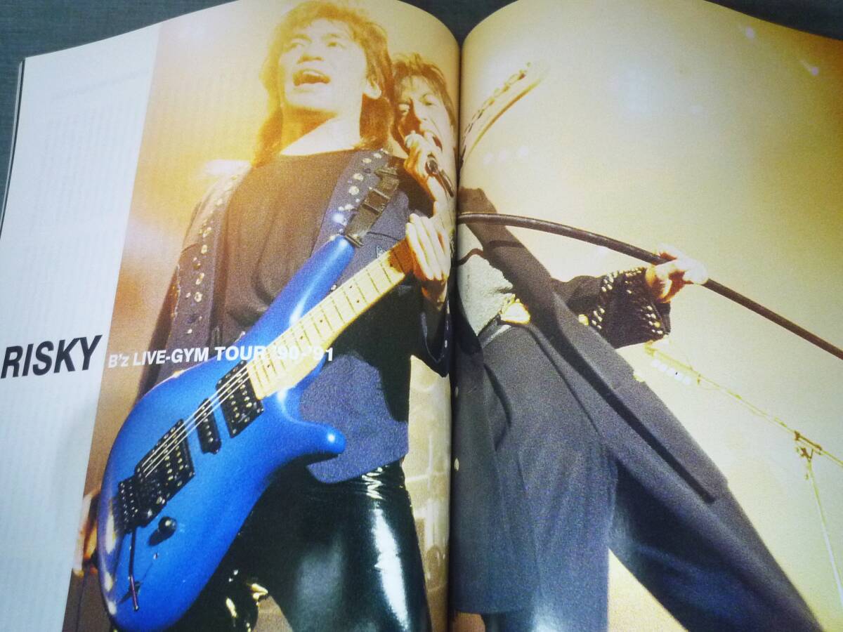 ▽Goods▽B'z Chronicle 1988～1998 10th Treasure初回生産特典 冊(cè)子