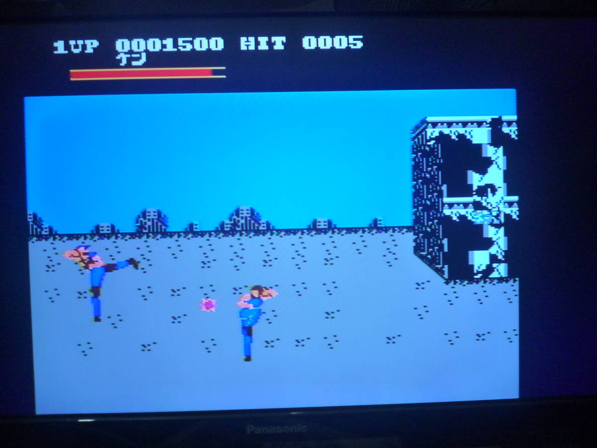 ▽FC▽東映動画 北斗の拳 動作確認済_画像7