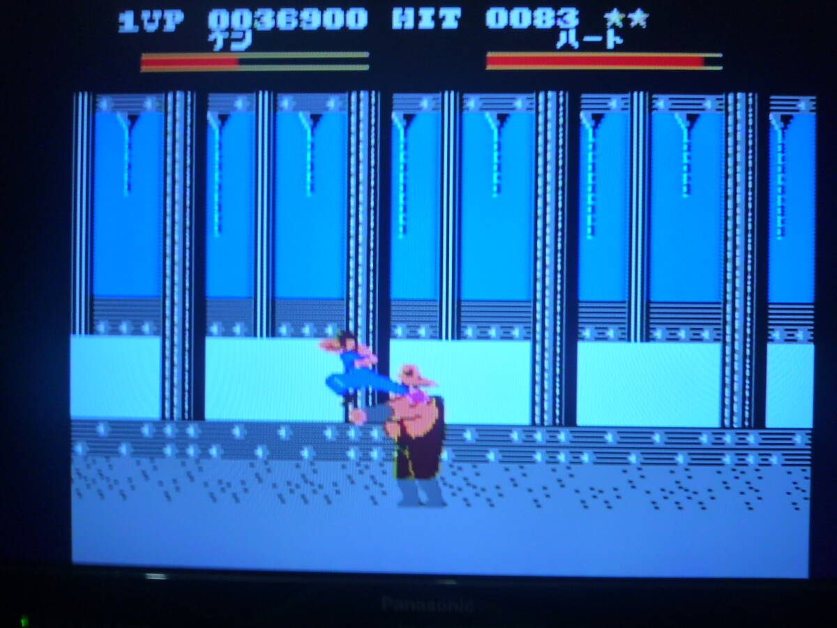 ▽FC▽東映動画 北斗の拳 動作確認済_画像10