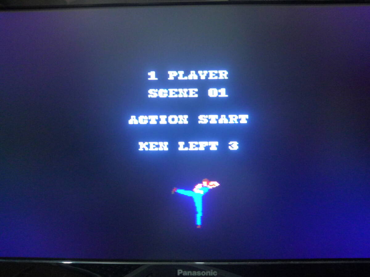 ▽FC▽東映動画 北斗の拳 動作確認済_画像6