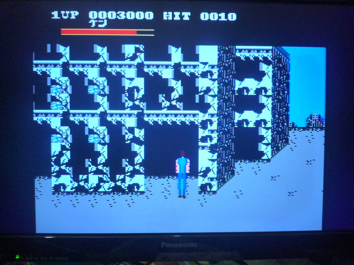 ▽FC▽東映動画 北斗の拳 動作確認済_画像8